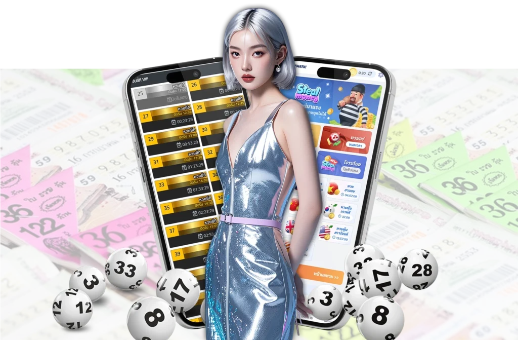 LOTTORYBET หวยออนไลน์