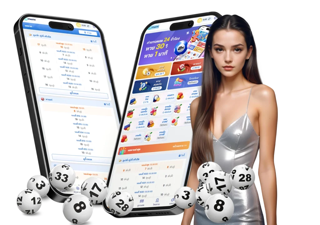 สมัครแทงหวย - lottobet