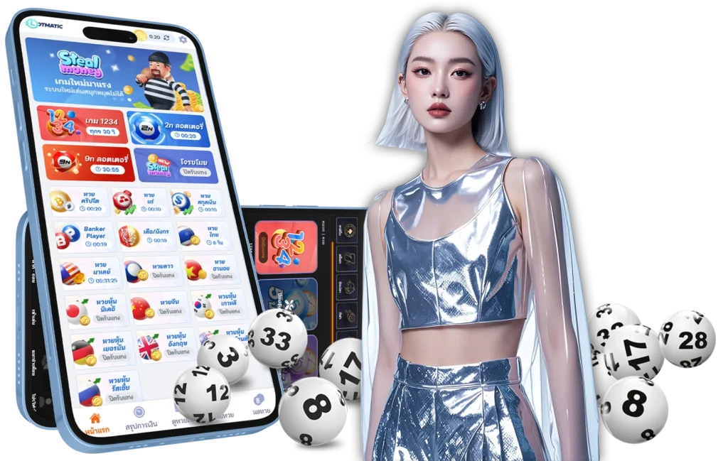 เว็บแทงหวยที่ดีที่สุด - LOTTORYBET